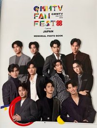 GMMTV FAN FEST 2022LIVE IN JAPAN 寫真集 