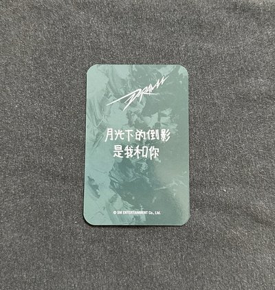Drama 愛豆驛站 簽售吉