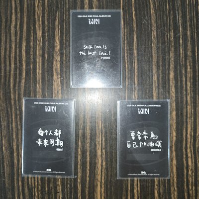 i-dle 正二 TWO QQ音樂中籤卡