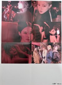 We are 海報 we版專輯