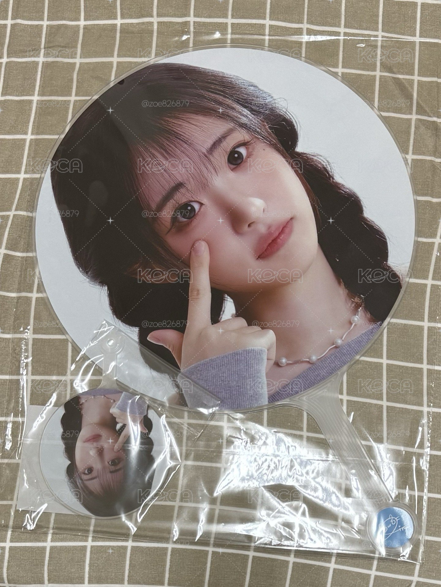 台北場娜扇