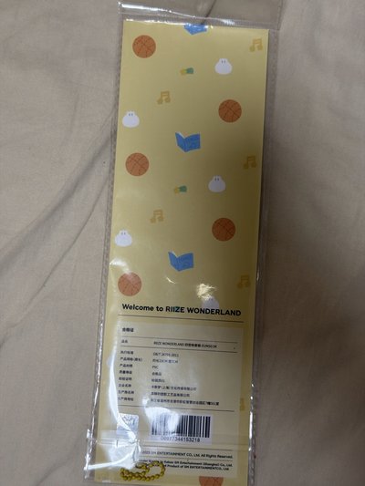 上海快閃龍石四格卡套