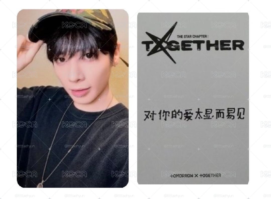對妳的愛顯而易見 中背顯