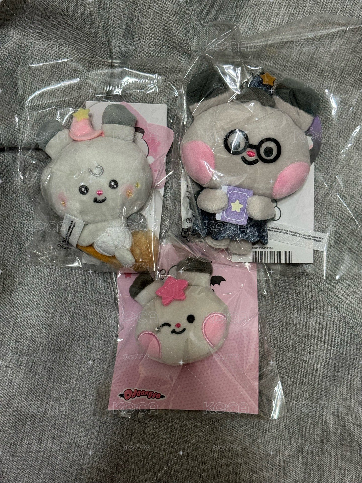 ateez mighteez wonder room 星化set