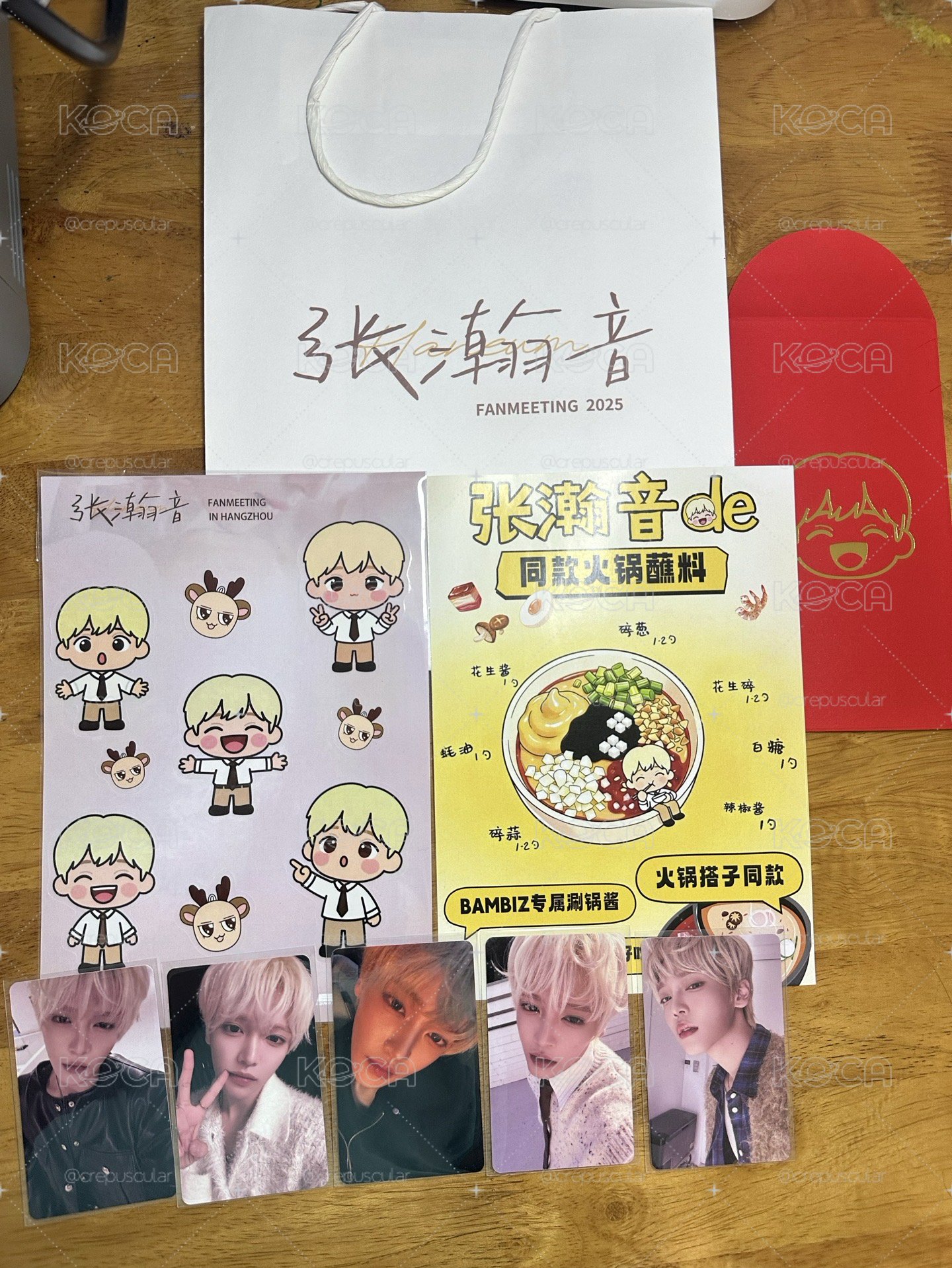張瀚音時光流幸個人見面會小卡套組（含無簽名海報）