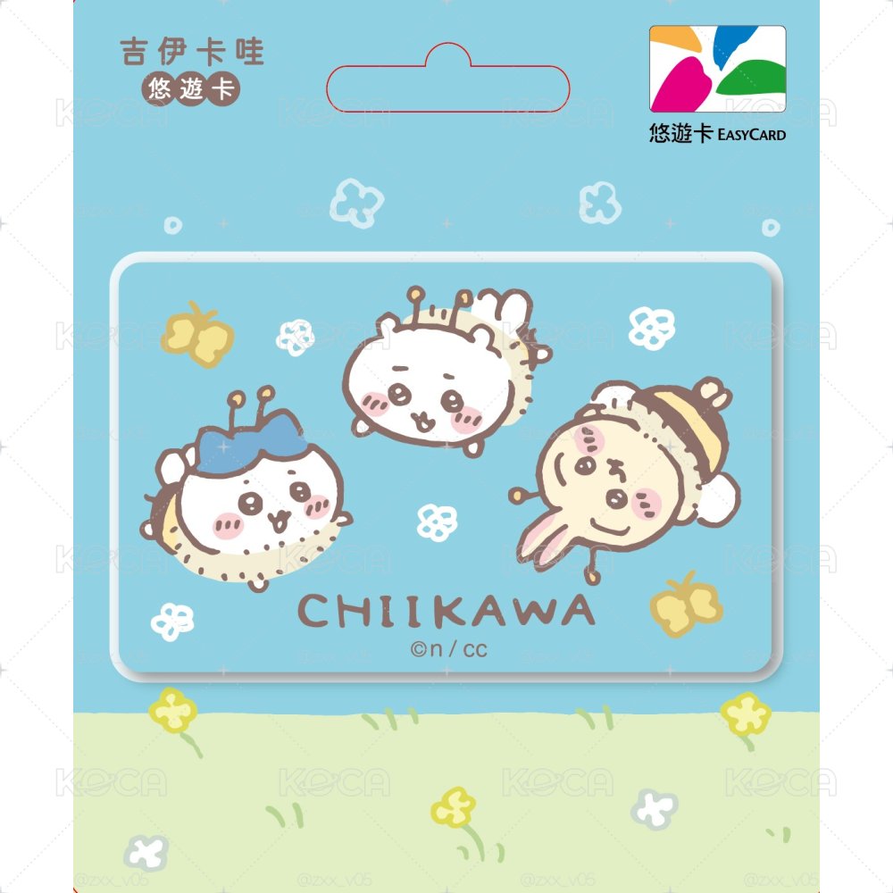 吉伊卡哇 忙碌的蜜蜂悠遊卡