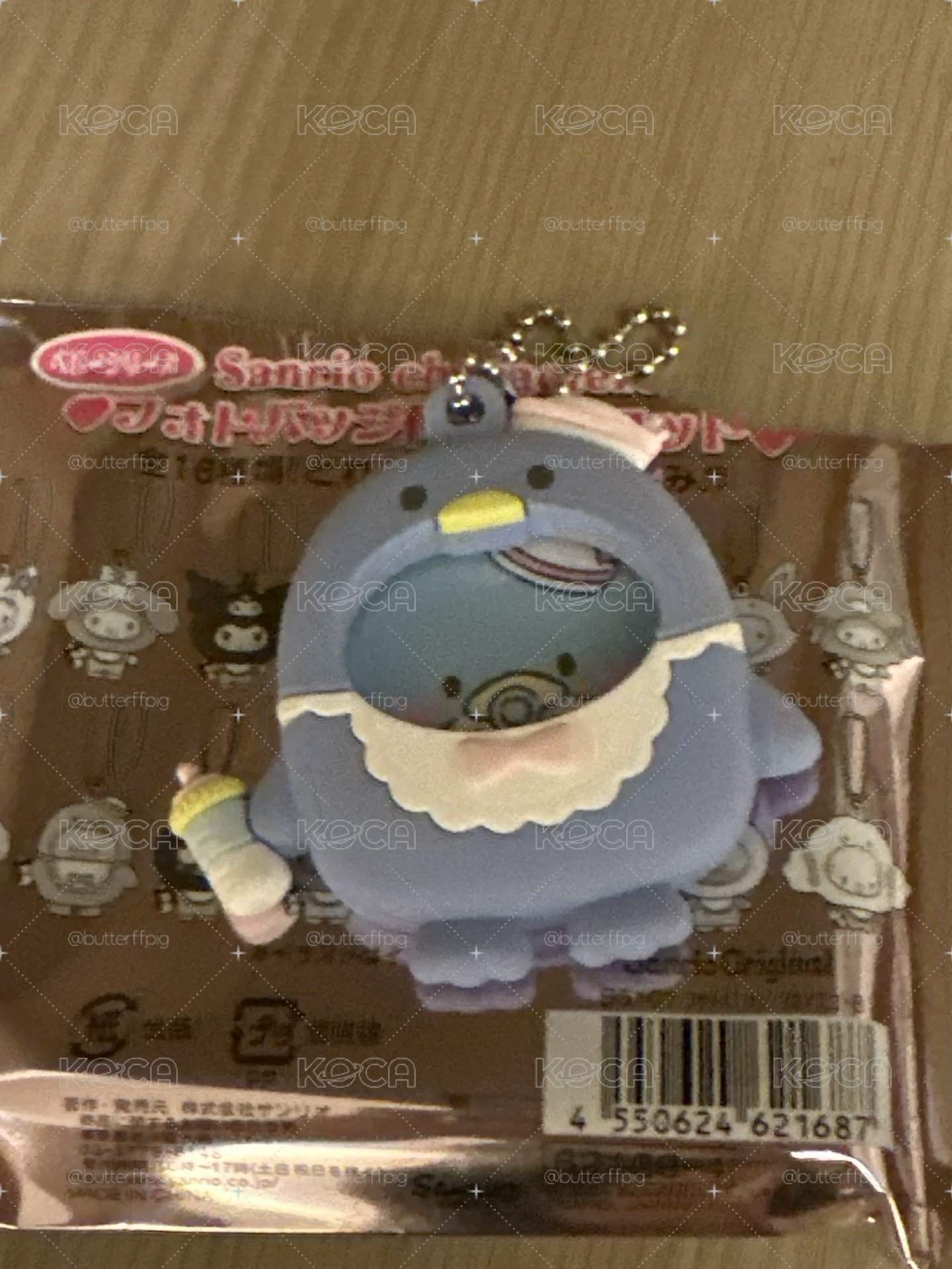 山姆企鵝奶嘴吊飾換臉