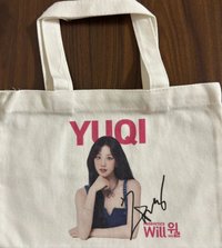 Will發酵乳/謂乳 帆布袋 