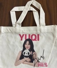 Will發酵乳/謂乳 帆布袋 