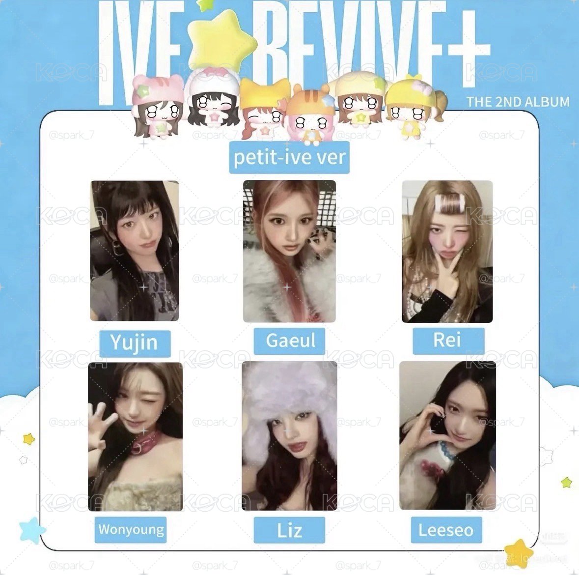 IVE REVIVE+ 娃專一般版 Gaeul 秋