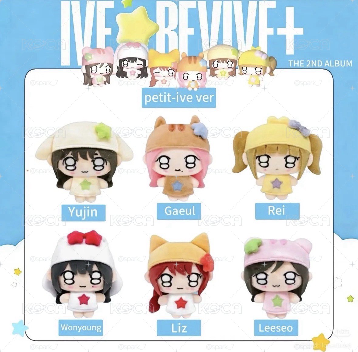 IVE REVIVE+ 娃專一般版 Gaeul 秋