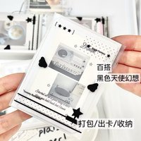 黑色天使幻想5入8*10