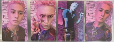 玟奎 Follow相框 小盤