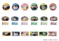 vol.1