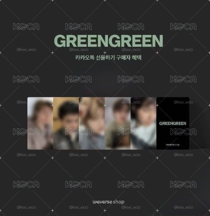 KKT 單特典 可指定