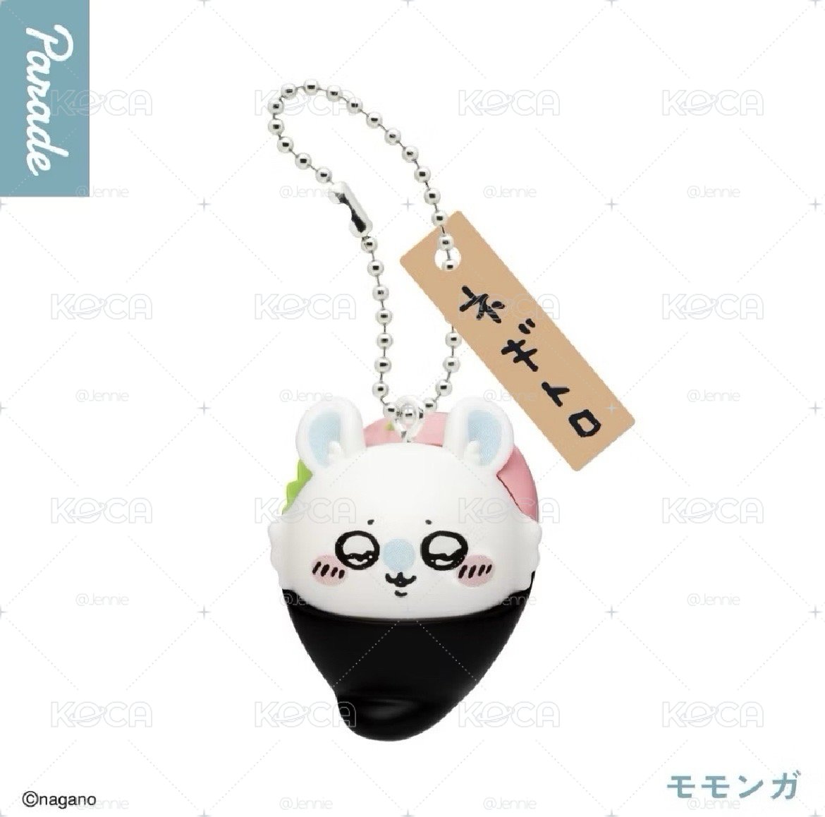 Search image