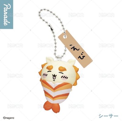 Search image