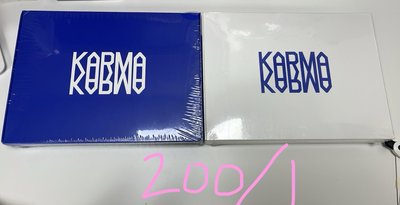 卡馬未拆專（捆100以上）