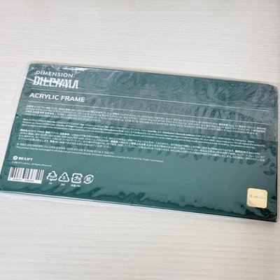 正一週邊 團體立牌