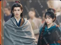 逐玉 煙火人間-01 戲劇卡 