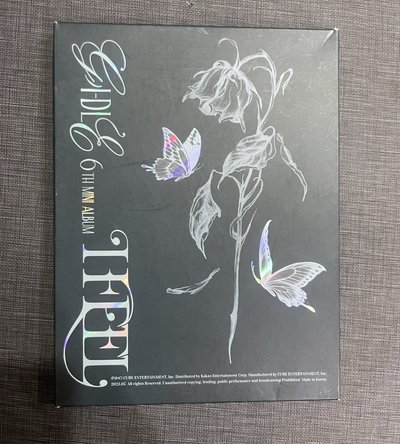 I FEEL 空專 蝴蝶 迷六