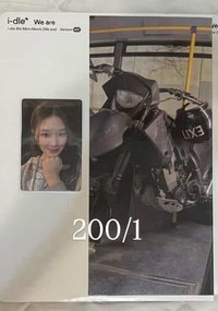 卡為刷