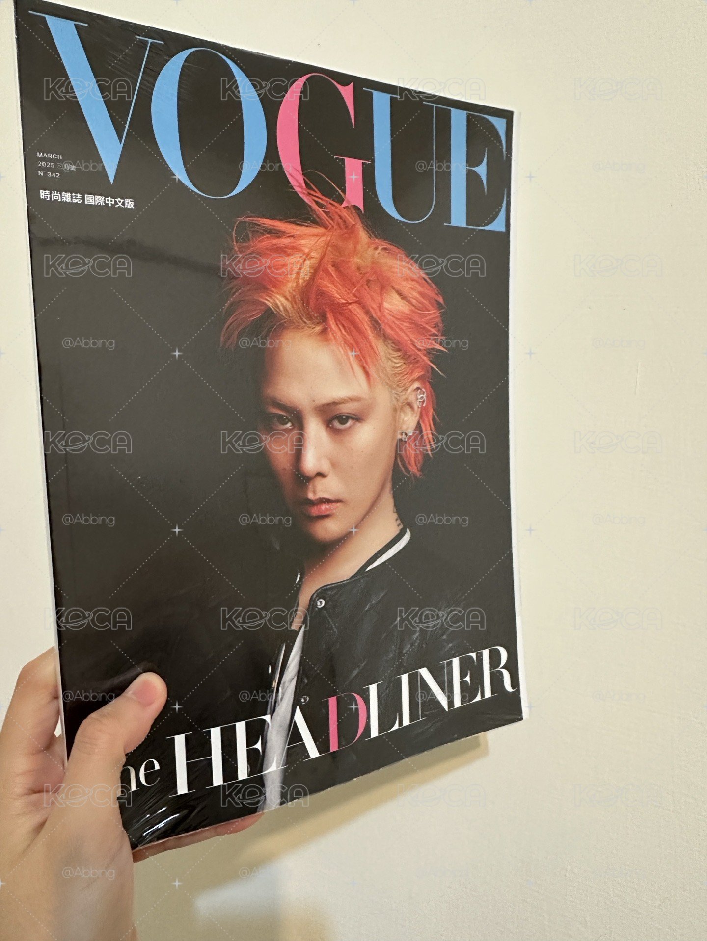 GD VOGUE 雜誌