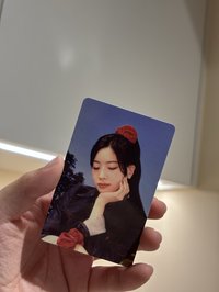 Dahyun