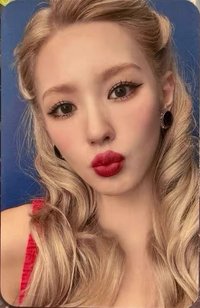I LOVE 日咖 特典卡 