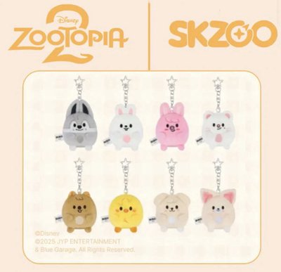 ZOOTOPIA聯名 旻 圓滾滾吊娃