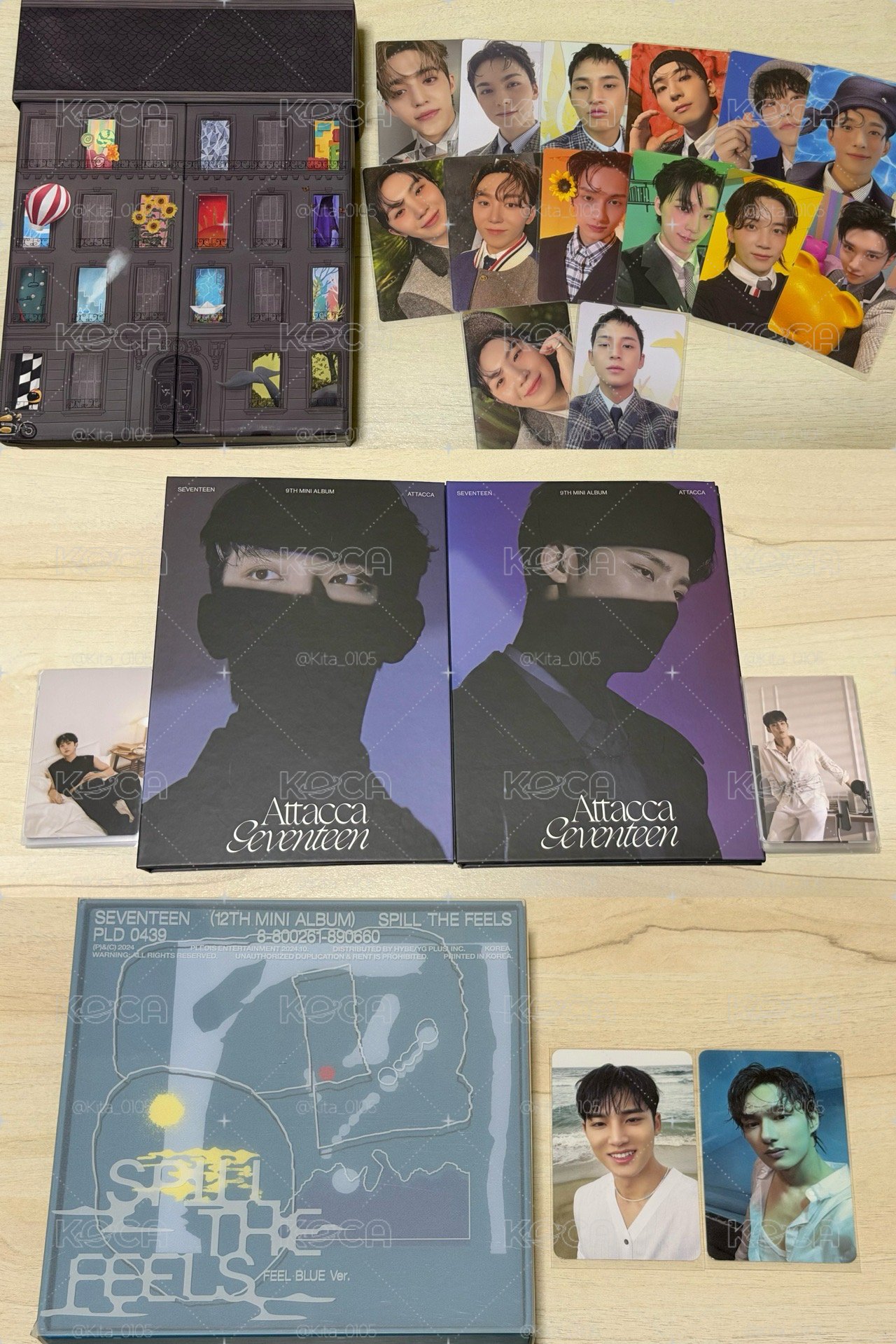 Seventeen 全專 空專