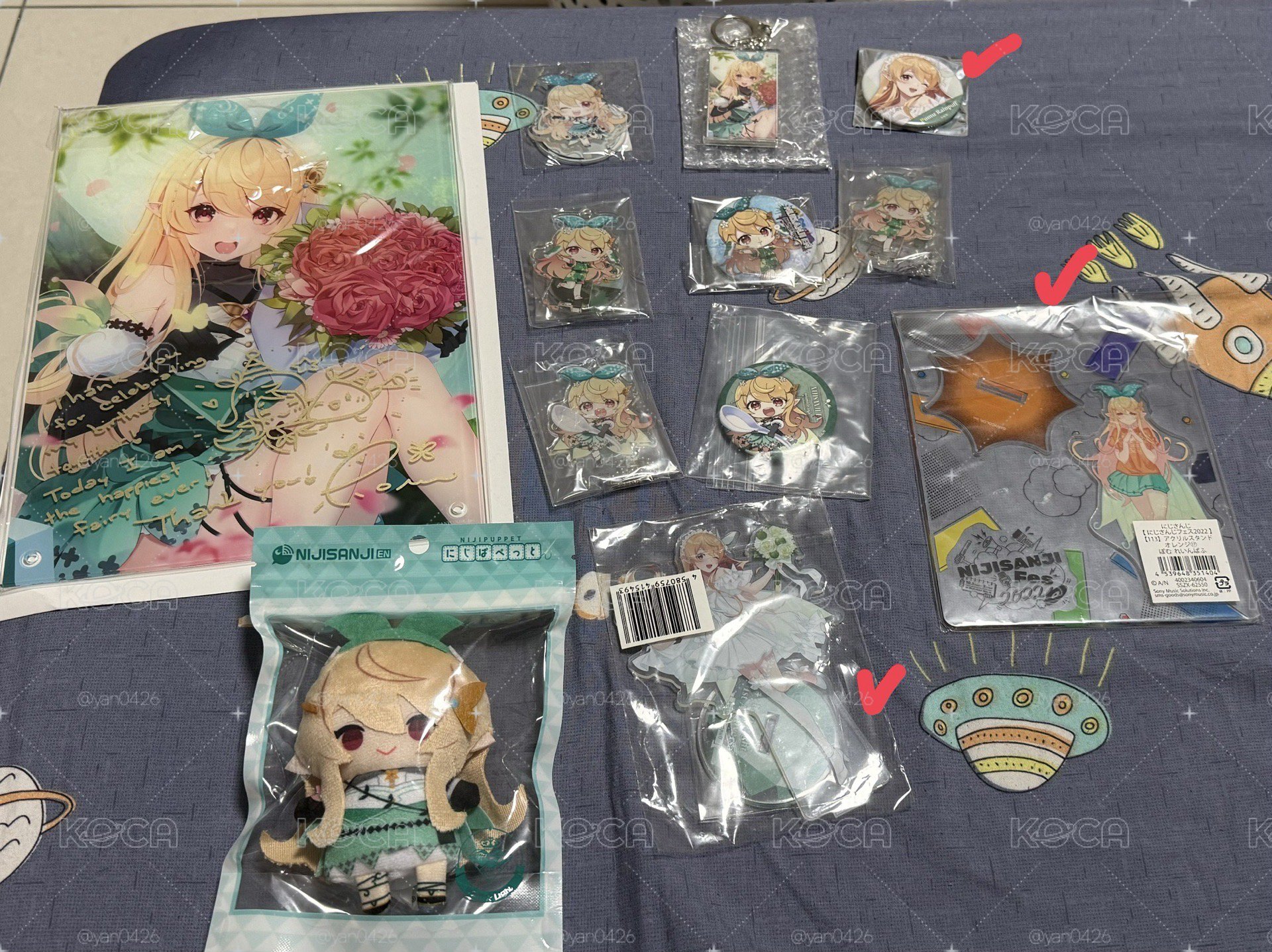 nijisanji en pomu rainpuff小盤