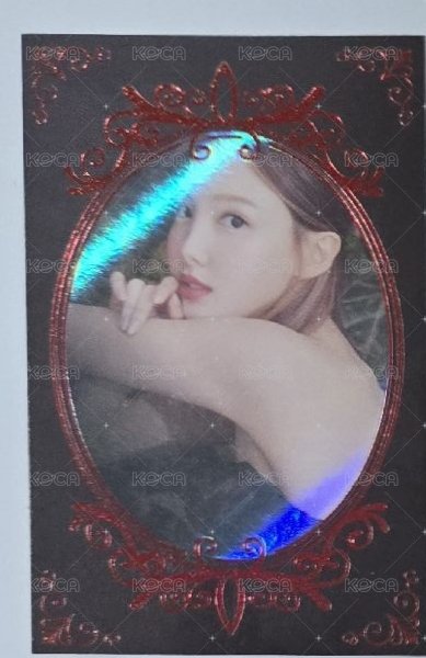 娜