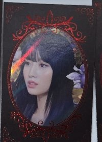 桃