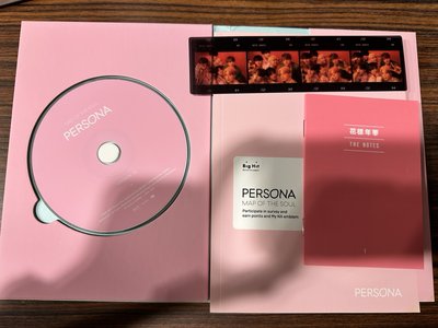 PERSONA 1版