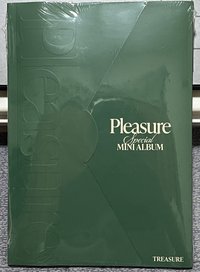 PLEASURE綠專
