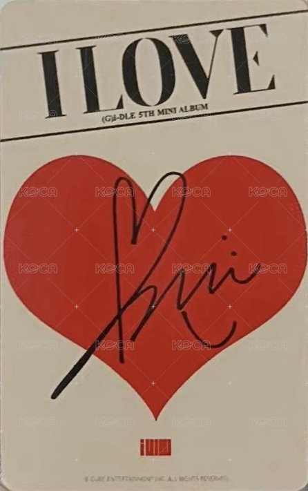 I LOVE 第二週 打歌卡  背面