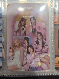 1綁三張賣場卡