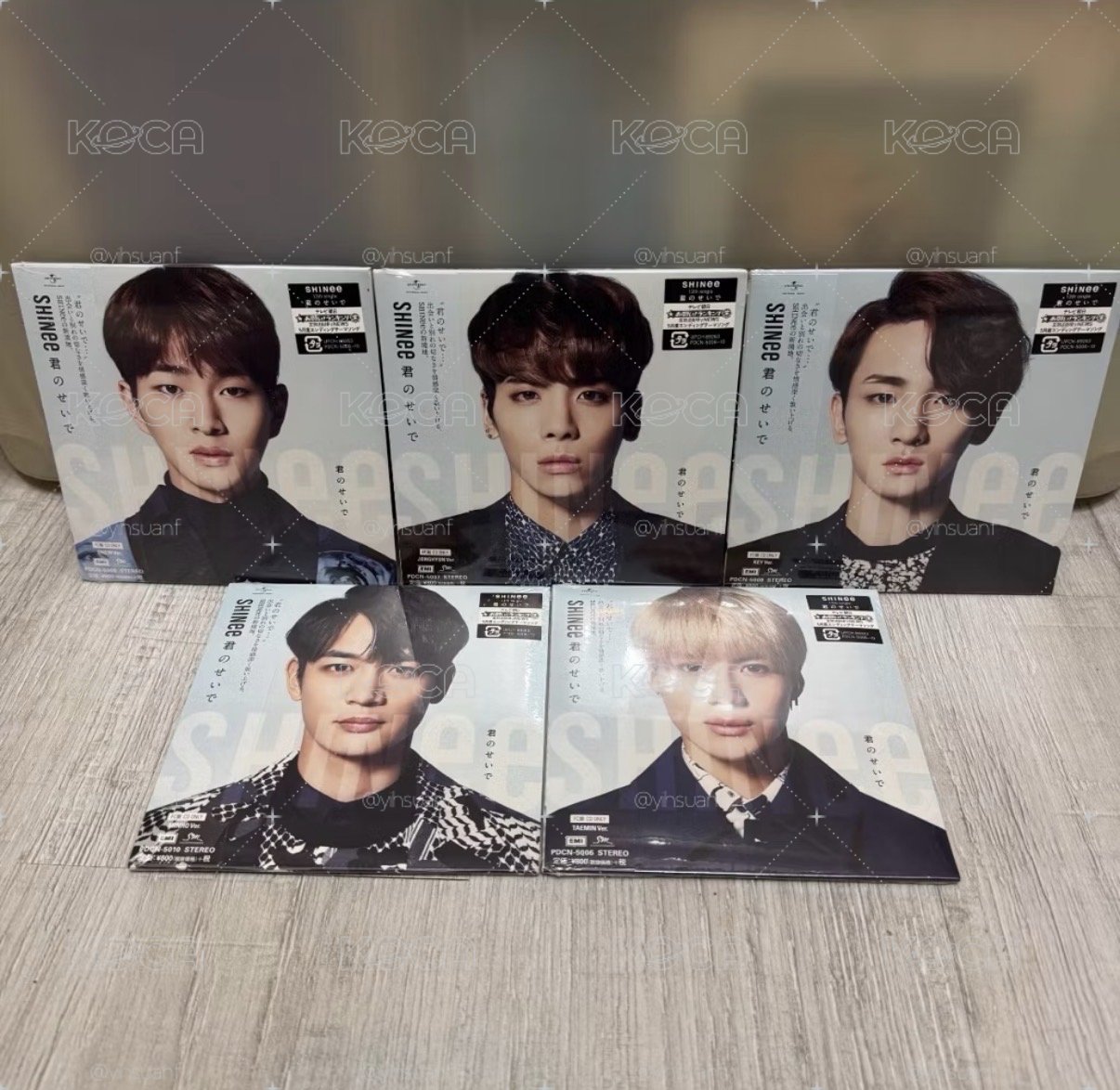 SHINee 君のせいで 日本FC限定 個人盤套組（不拆售）