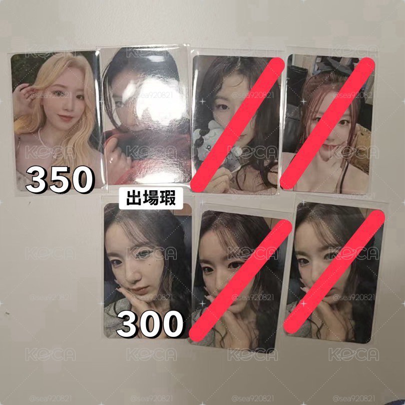 單人卡