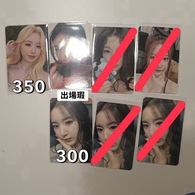 單人卡