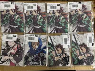 鬼滅之刃 幕間抽賞 立志篇 C賞立牌