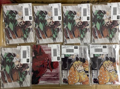 鬼滅之刃 幕間抽賞 立志篇 C賞立牌