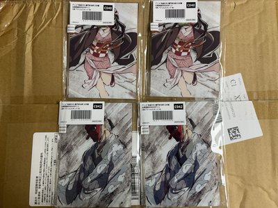 鬼滅之刃 幕間抽賞 立志篇 C賞立牌