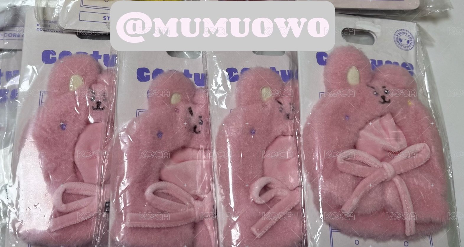 COOKY