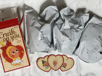 星星人 怦然心動系列