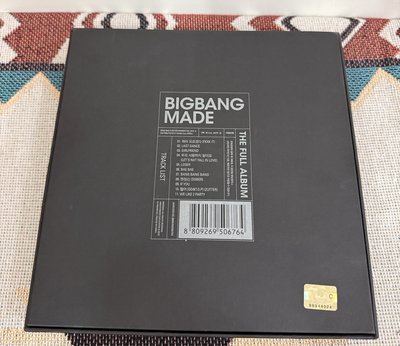 BIGBANG MADE太陽普專
