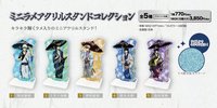 桜と和傘 迷你立牌