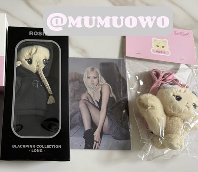 現貨 Blackpink Deadline周邊