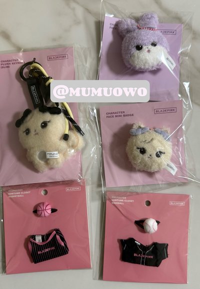 現貨 Blackpink Deadline周邊